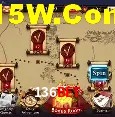 Segurança 2FA 136Bet